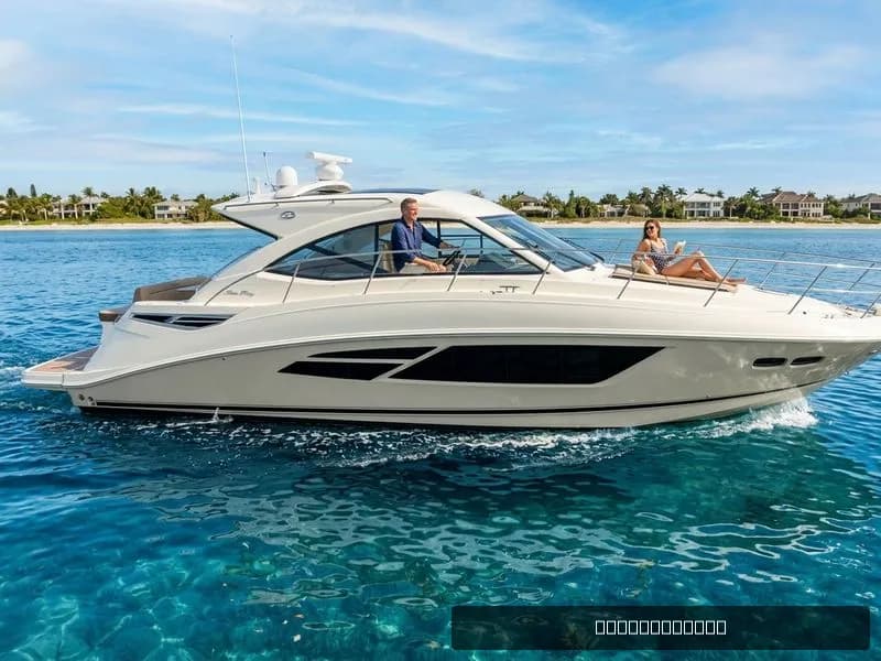 2015 Sea Ray 510 SUNDANCER